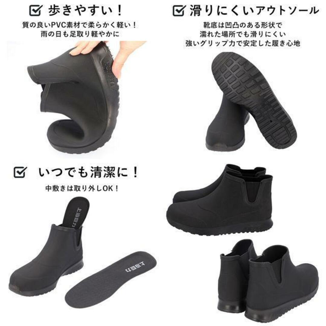 【並行輸入】レインシューズ メンズ pk3311 メンズの靴/シューズ(長靴/レインシューズ)の商品写真