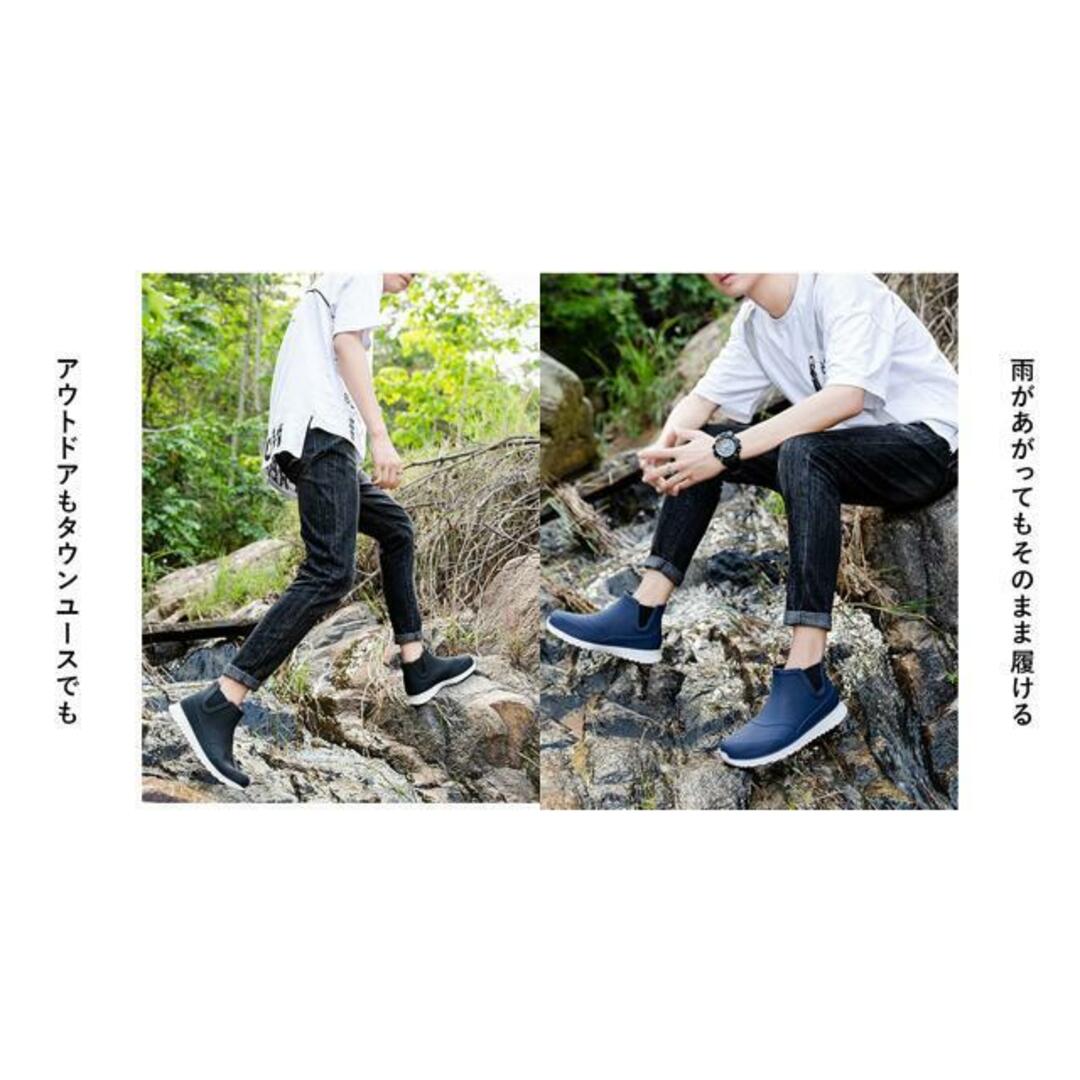 【並行輸入】レインシューズ メンズ pk3311 メンズの靴/シューズ(長靴/レインシューズ)の商品写真