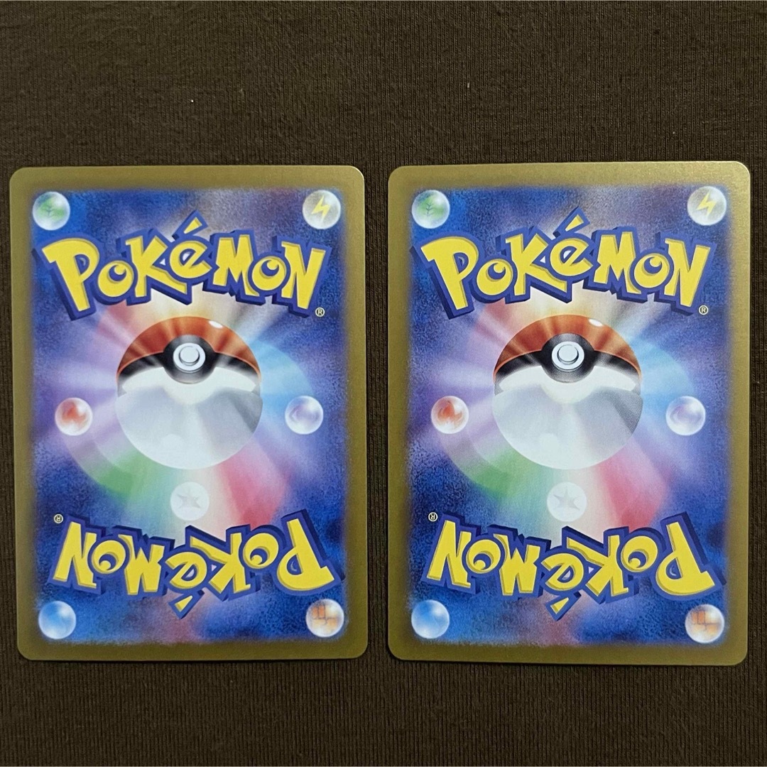 ポケモン - ガチグマアカツキex SR 2枚セット クリムゾンヘイズ ポケモン - ガチグマアカツキex SR 2枚セット クリムゾンヘイズ