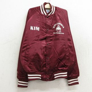 コロンビア(Columbia)の古着 チョークライン 長袖 ナイロン ジャケット キッズ ボーイズ 子供服 90年代 90s コロンビア COLUMBIA ラグラン USA製 エンジ他 23nov15(シャツ/カットソー)