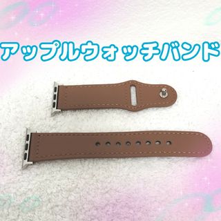 アップルウォッチバンド Applewatchband 44mm(ラバーベルト)