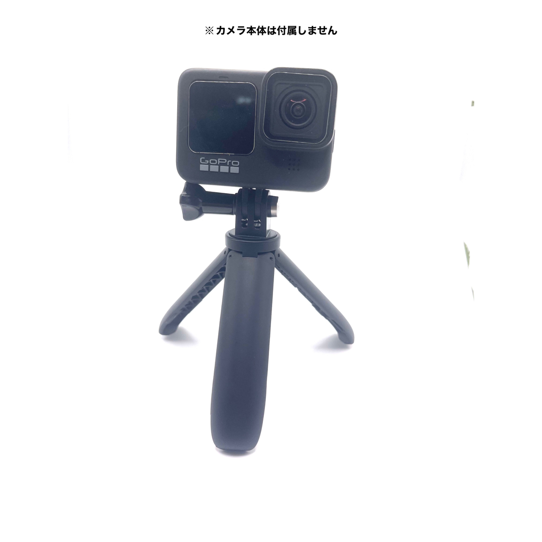 GoPro(ゴープロ)のGoProHERO 5/6/7対応　フレームマウント・3段伸縮自撮り棒セット スマホ/家電/カメラのカメラ(ビデオカメラ)の商品写真