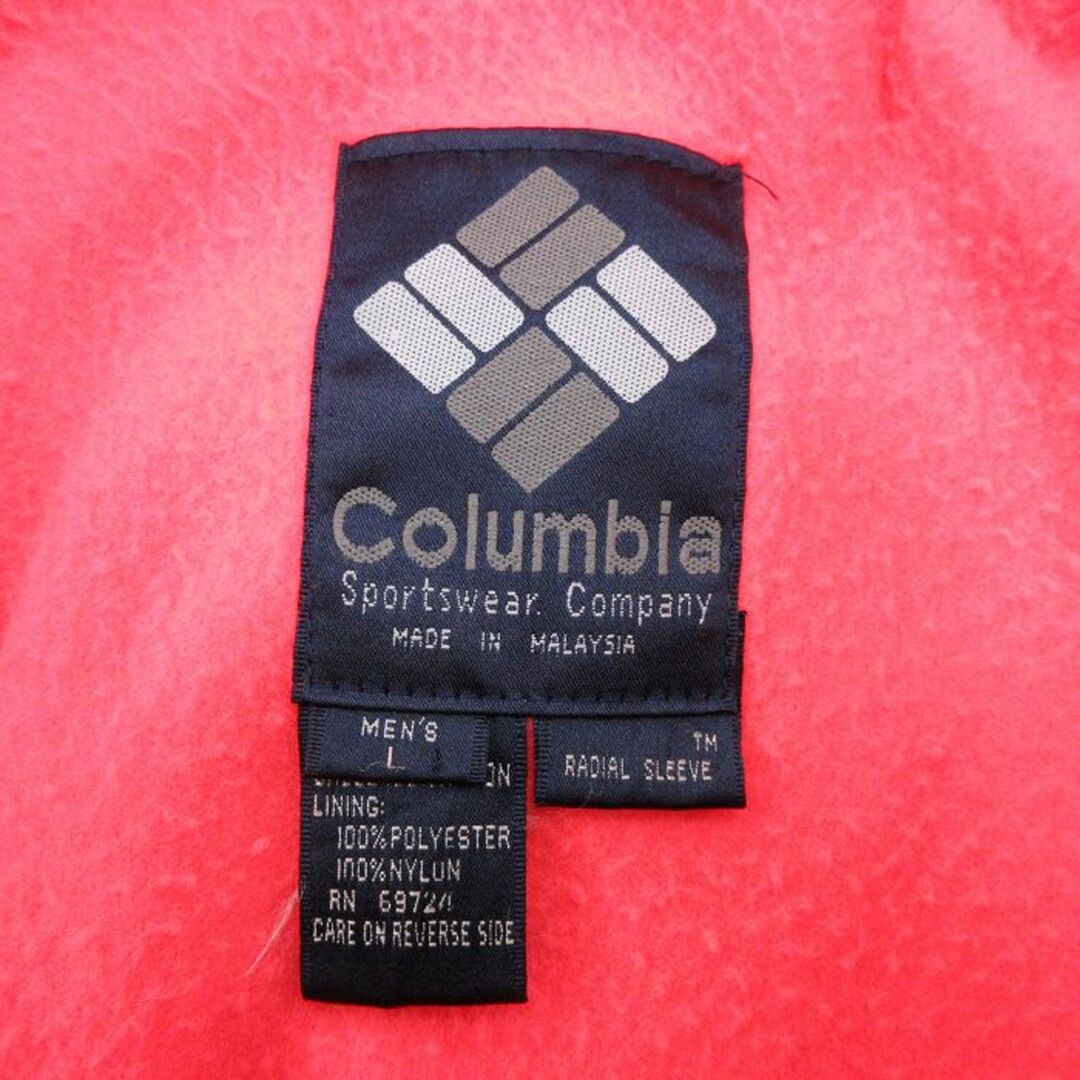 Columbia - XL☆古着 コロンビア COLUMBIA 長袖 ナイロン Columbia - XL☆古着 コロンビア COLUMBIA 長袖 ナイロン