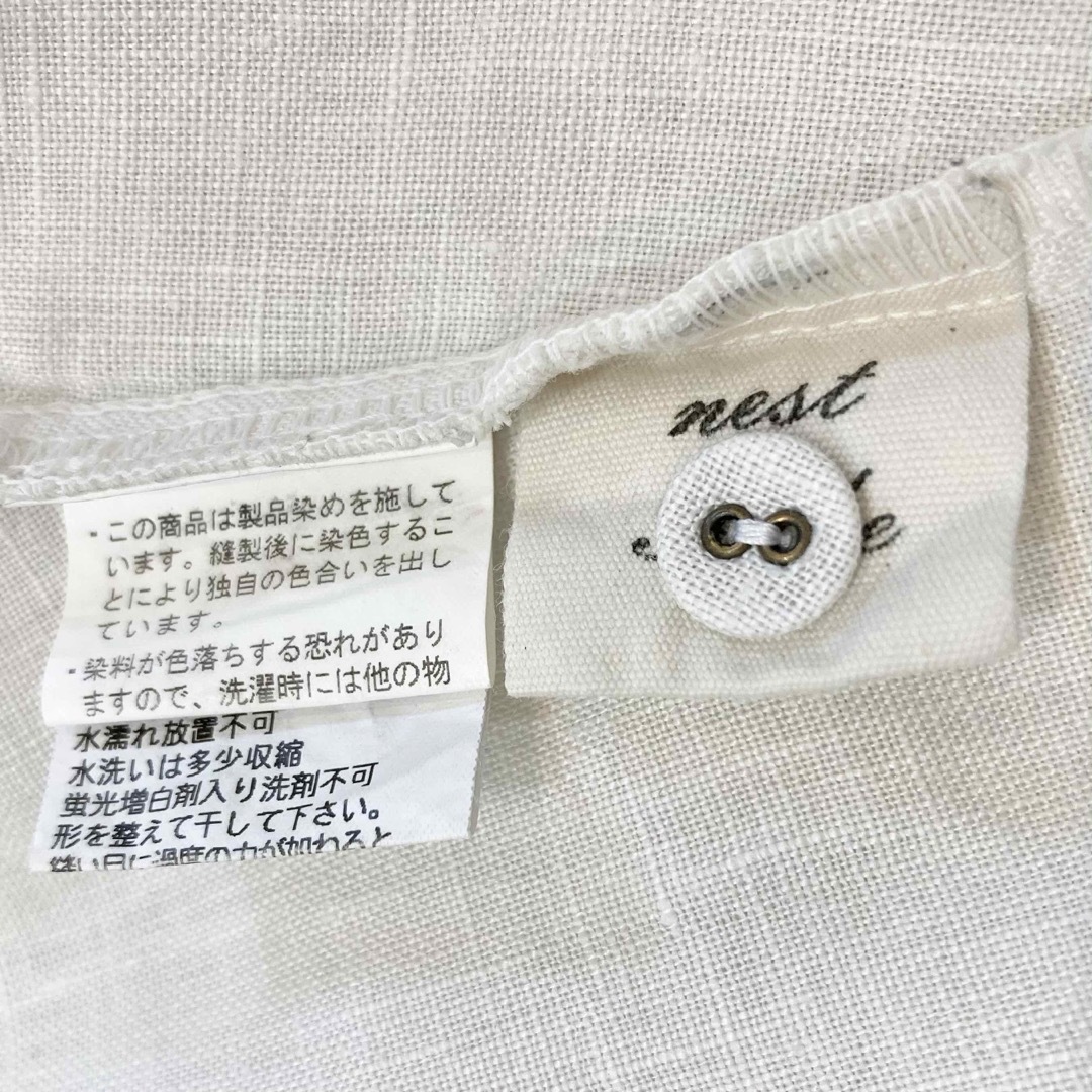 nest Robe(ネストローブ)のネストローブ　ノーカラーシャツ　ブラウス　ホワイト レディースのトップス(シャツ/ブラウス(長袖/七分))の商品写真