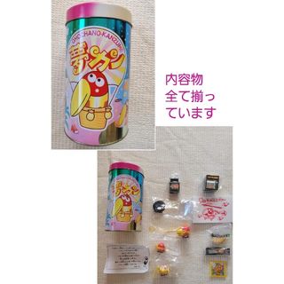 モリナガセイカ(森永製菓)のキョロちゃん おもちゃの缶詰め  夢カン(キャラクターグッズ)