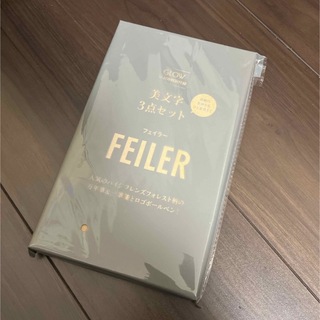 FEILER - フェイラー🌟美文字３点セット（付録のみ）