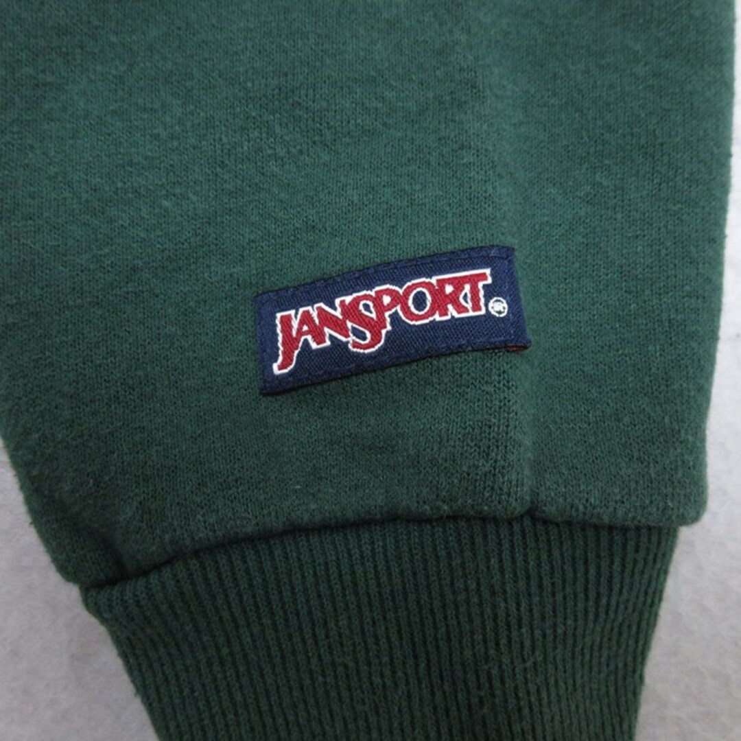 JANSPORT(ジャンスポーツ)のM★古着 ジャンスポーツ 長袖 スウェット メンズ 90年代 90s クイニピアック カレッジ 刺繍 クルーネック USA製 濃緑 グリーン 23nov13 中古 スエット トレーナー トップス メンズのトップス(パーカー)の商品写真