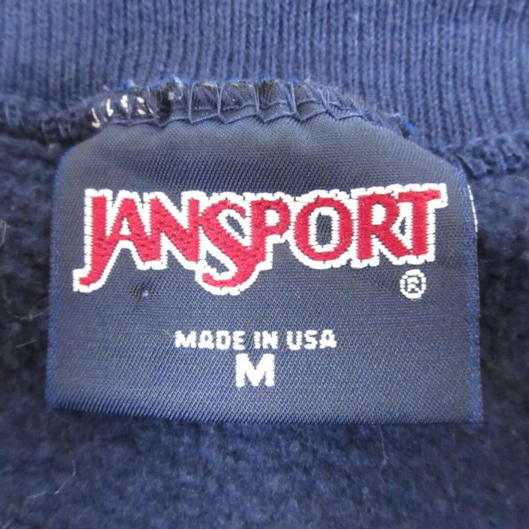 JANSPORT(ジャンスポーツ)のM★古着 ジャンスポーツ 長袖 スウェット メンズ 90年代 90s ローワン 刺繍 クルーネック USA製 紺 ネイビー 23nov15 中古 スエット トレーナー トップス メンズのトップス(パーカー)の商品写真