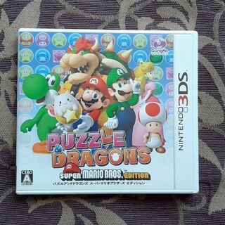 PUZZLE＆DRAGONS SUPER MARIO BROS.EDITION…(携帯用ゲームソフト)