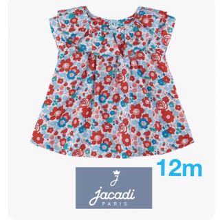 Jacadi - 新品❤︎jacadi❤︎リバティ襟フリルトップス74㎝