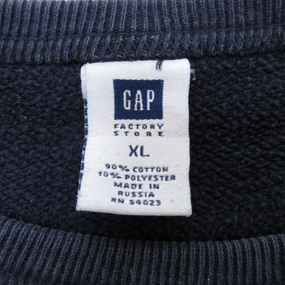 GAP(ギャップ)のXL★古着 ギャップ GAP 長袖 スウェット メンズ 00年代 00s ATHLETIC DEPARTMENT 大きいサイズ クルーネック 紺 ネイビー 23nov18 中古 スエット トレーナー トップス メンズのトップス(パーカー)の商品写真