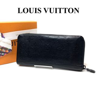 LOUIS VUITTON - ルイヴィトン　シャドウ　ジッピー　ヴェルティカル　ブラック　モノグラム