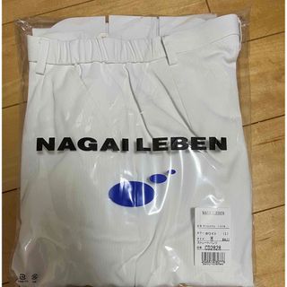 ナガイレーベン(NAGAILEBEN)のナガイレーベン 白衣パンツ(その他)