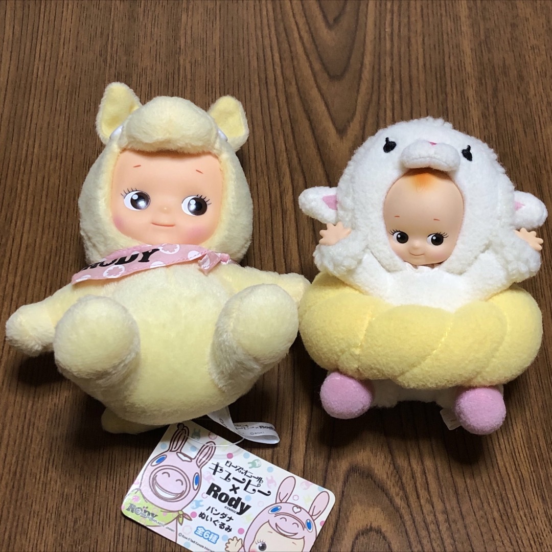 キユーピー(キユーピー)のローズオニール キューピー ロディ フレンチウーラー ぬいぐるみ キッズ/ベビー/マタニティのおもちゃ(ぬいぐるみ/人形)の商品写真