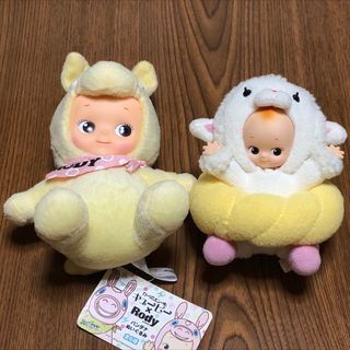 キユーピー(キユーピー)のローズオニール キューピー ロディ フレンチウーラー ぬいぐるみ(ぬいぐるみ/人形)