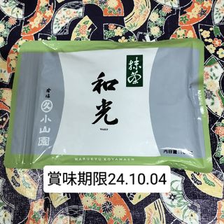 宇治抹茶 抹茶 和光 100g 新品未開封(茶)