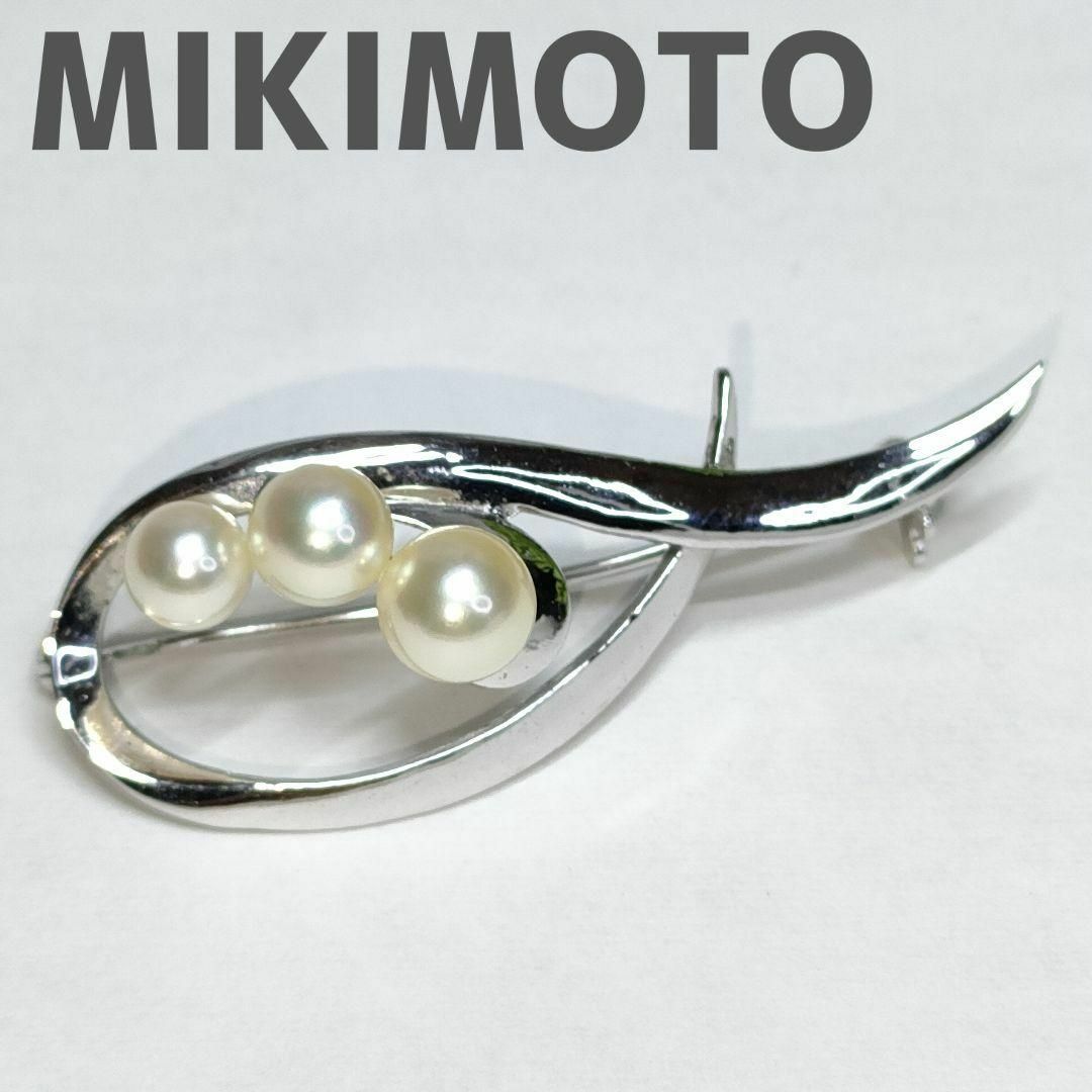 MIKIMOTO(ミキモト)のミキモト パール ブローチ シルバー MIKIMOTO 真珠 M刻印 S刻印 レディースのアクセサリー(ブローチ/コサージュ)の商品写真