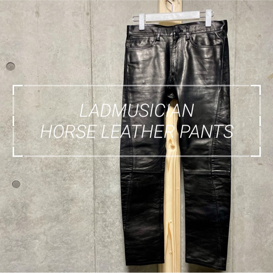 LAD MUSICIAN(ラッドミュージシャン)のLADMUSICIAN HORSE LEATHER PANTS レザーパンツ メンズのパンツ(その他)の商品写真