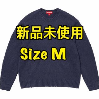 シュプリーム(Supreme)のSupreme Boucle Small Box Sweater Navy(ニット/セーター)