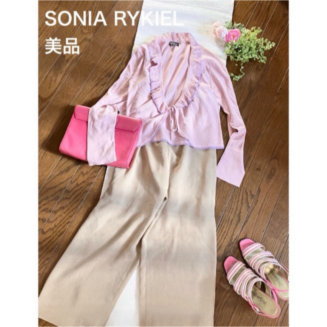 SONIA RYKIEL(ソニアリキエル)の★美品  SONIA RYKIEL フリル衿の春色ショート丈コットンカーデ  レディースのトップス(カーディガン)の商品写真