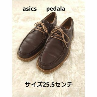 ペダラ(Pedala（asics）)のasics　pedala メンズ　WP623S  サイズ25.5(スニーカー)