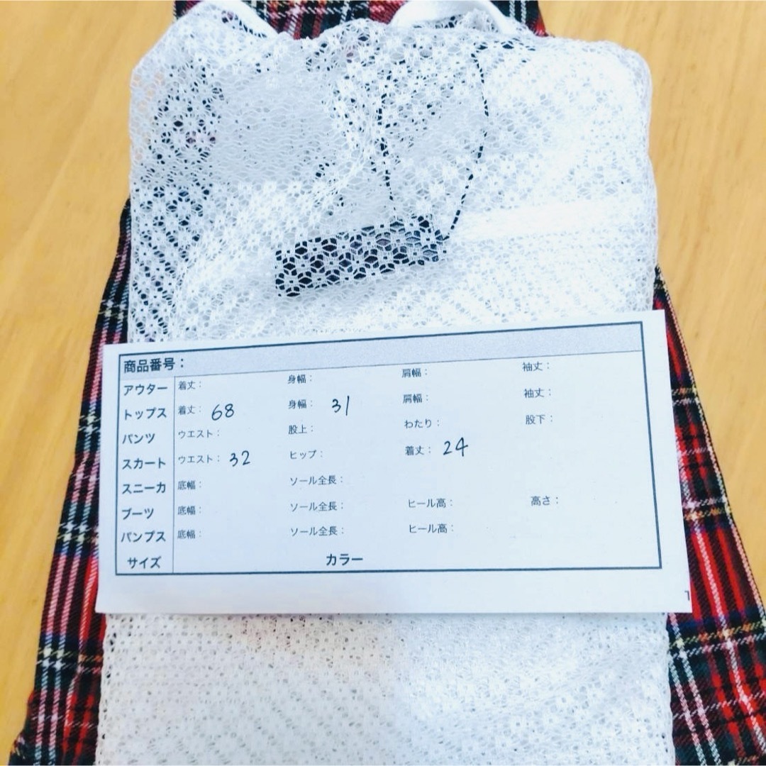 【新品】XS コスプレ 制服 スケスケ ミニスカ シースルー クロッチスナップ エンタメ/ホビーのコスプレ(衣装一式)の商品写真