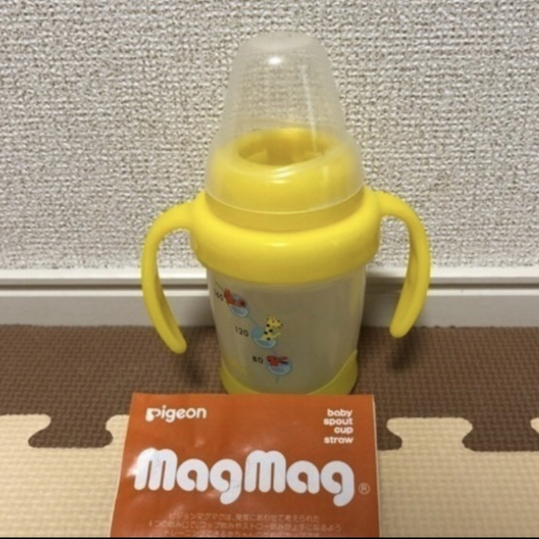 Pigeon(ピジョン)のストローマグカップなど キッズ/ベビー/マタニティの授乳/お食事用品(マグカップ)の商品写真