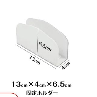 ベビーサークル　anuri  固定ホルダー　10個セット(ベビーサークル)