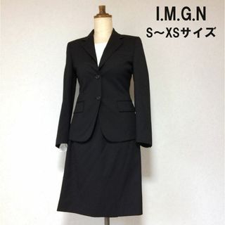 アオヤマ(青山)の【美品S～XSサイズ】I.M.G.Nのスカートスーツ(スーツ)