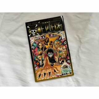 ONE PIECE  777巻(少年漫画)