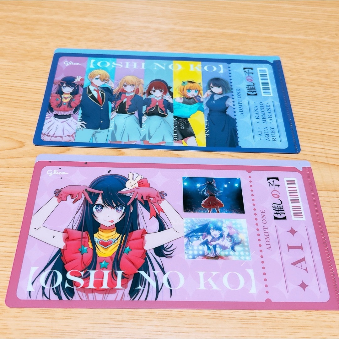 推しの子 グリコ ライブチケット風 クリアファイル エンタメ/ホビーのアニメグッズ(クリアファイル)の商品写真