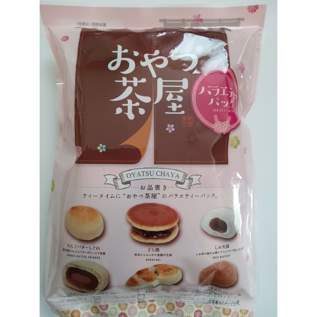 おやつ茶屋 ＆ カヌレット 食品/飲料/酒の食品(菓子/デザート)の商品写真