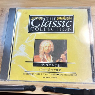 CD クラシック コレクション  ヴィヴァルディ(クラシック)