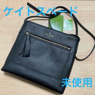 ケイトスペードニューヨーク(kate spade new york)のKate spade ショルダーバッグ　タッセル　WKRU 4073 ブラック(ショルダーバッグ)