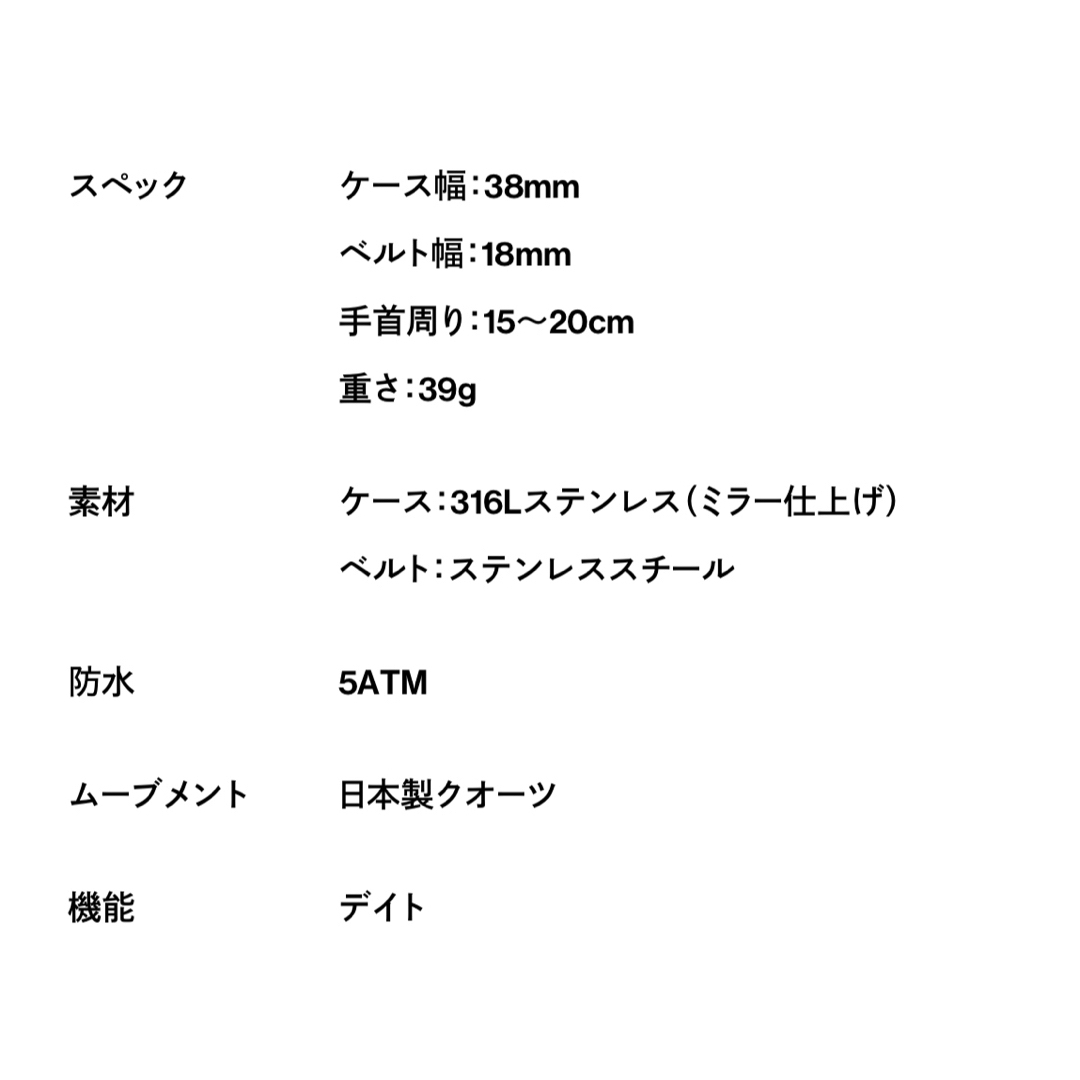 Graphpaper(グラフペーパー)のSazare SK01 1970 サザレ　時計 メンズの時計(腕時計(アナログ))の商品写真