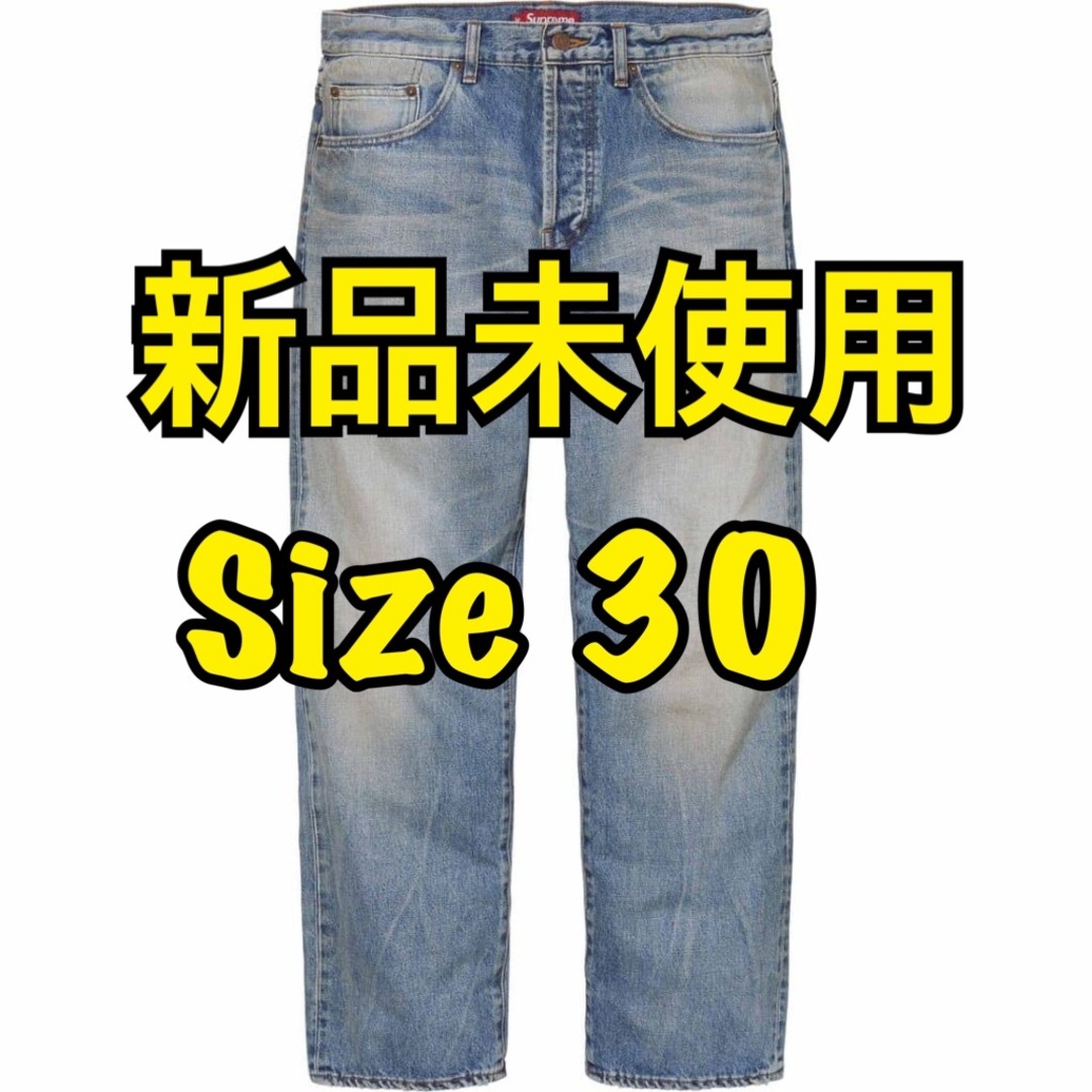 デニム/ジーンズ Supreme - Supreme distressed loose fit denim jean