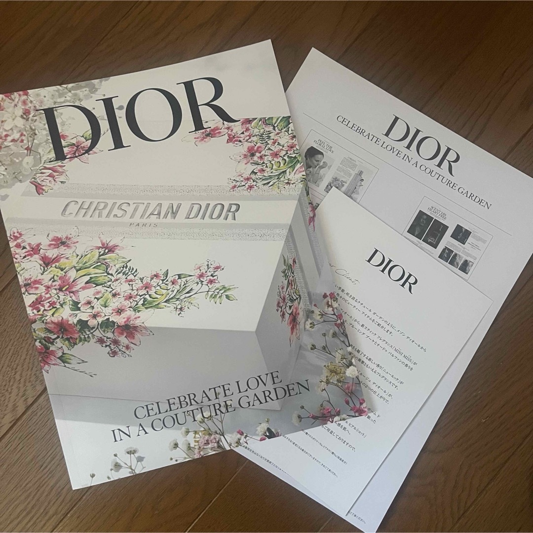 Dior(ディオール)のDIOR カタログ エンタメ/ホビーの本(ファッション/美容)の商品写真