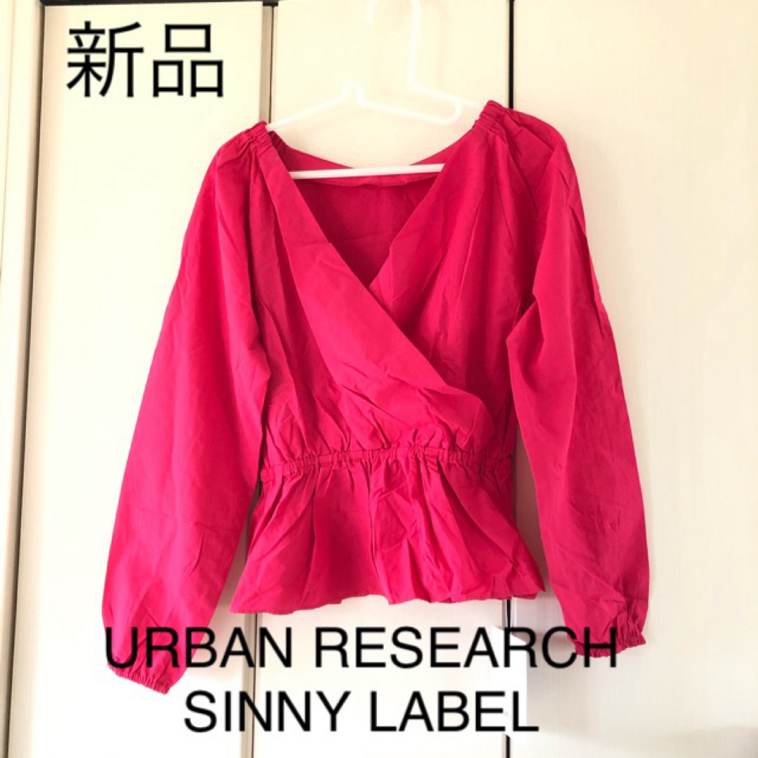 URBAN RESEARCH SONNY LABEL(アーバンリサーチサニーレーベル)の新品☆アーバンリサーチ　サニーレーベル　カシュクールブラウス レディースのトップス(シャツ/ブラウス(長袖/七分))の商品写真