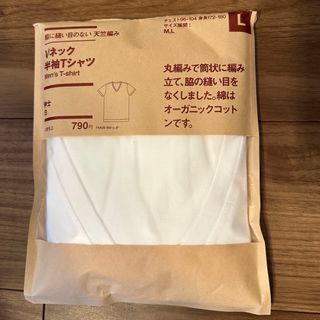 ムジルシリョウヒン(MUJI (無印良品))の無印良品　メンズ　半袖Tシャツ(Tシャツ/カットソー(半袖/袖なし))