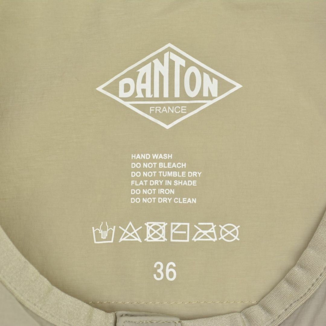 DANTON(ダントン)の【DANTON】ナイロンストレッチタフタ インサレーションベスト プリマロフト レディースのトップス(ベスト/ジレ)の商品写真