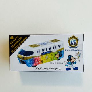 タカラトミー(Takara Tomy)のディズニー　トミカ　リゾートライン　15周年(ミニカー)