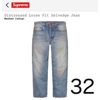 Distressed Loose Fit Selvedge Jean