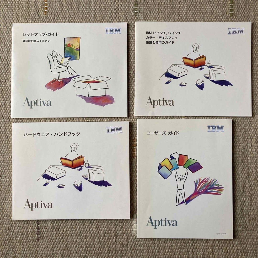 IBM(アイビーエム)の【平成レトロ】IBM aptiva 取扱説明書4冊セット　Windows95 スマホ/家電/カメラのPC/タブレット(デスクトップ型PC)の商品写真