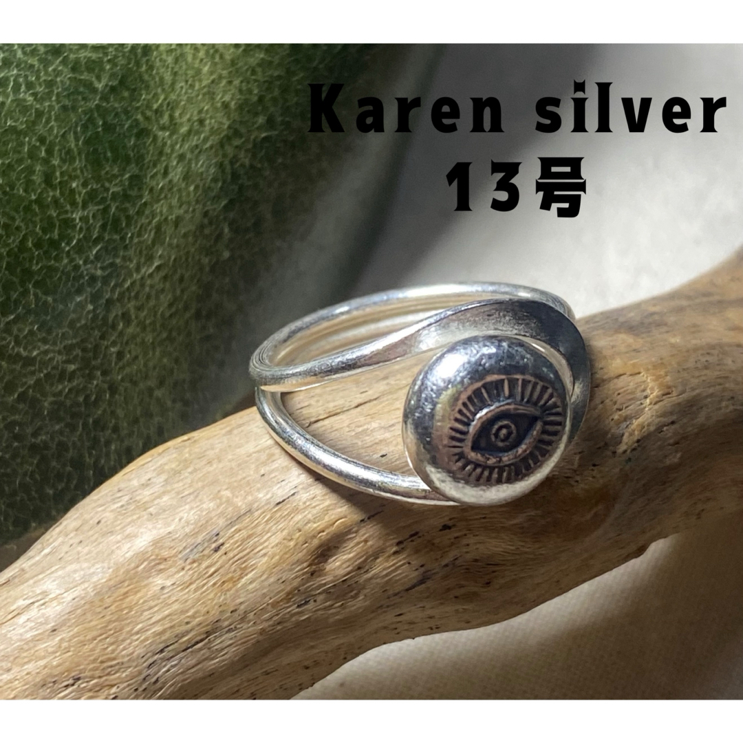 カレンシルバーハンドメイド手作り悪霊払い眼ガンお守りKarensilver し2 レディースのアクセサリー(リング(指輪))の商品写真