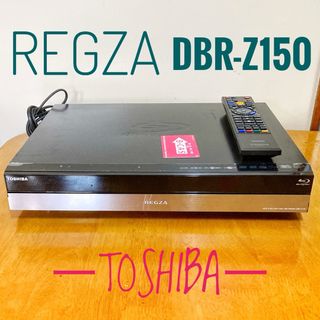 トウシバ(東芝)のTOSHIBA 東芝　ブルーレイレコーダー HDD 1TB 2チューナー 2番組(ブルーレイレコーダー)