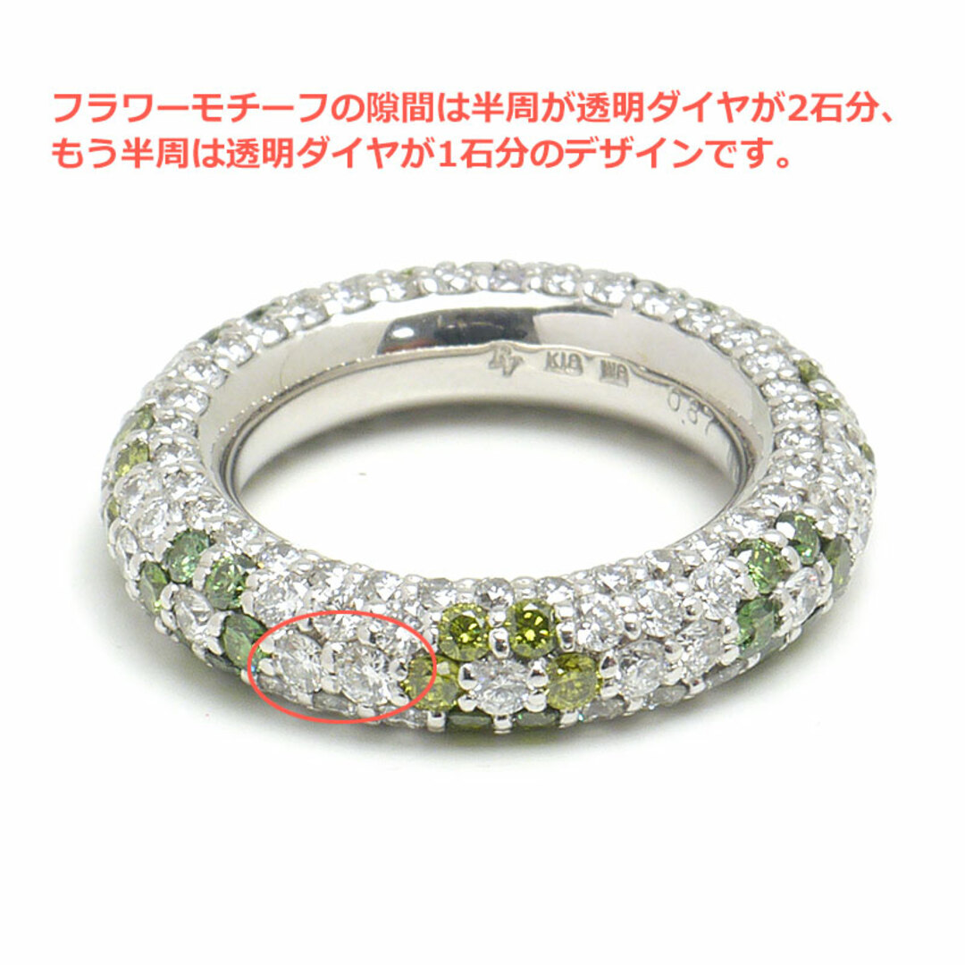 PonteVecchio(ポンテヴェキオ)のポンテヴェキオ エテルノリング K18WG・D1.74ct・0.87ct 花 レディースのアクセサリー(リング(指輪))の商品写真