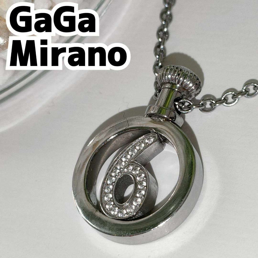 GaGa MILANO(ガガミラノ)のガガミラノ ネックレス シルバー 6  GAGAmirano 時計型 アクセサリ メンズのアクセサリー(ネックレス)の商品写真