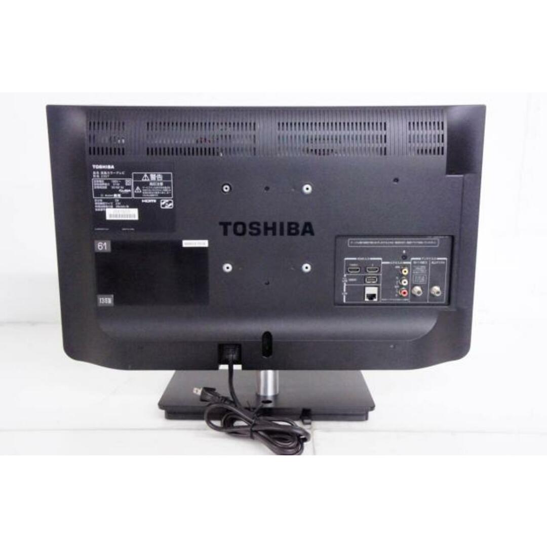 【中古】C 東芝TOSHIBA LED REGZA レグザ 23V型 地上デジタル液晶テレビ 23S7 スマホ/家電/カメラのテレビ/映像機器(テレビ)の商品写真