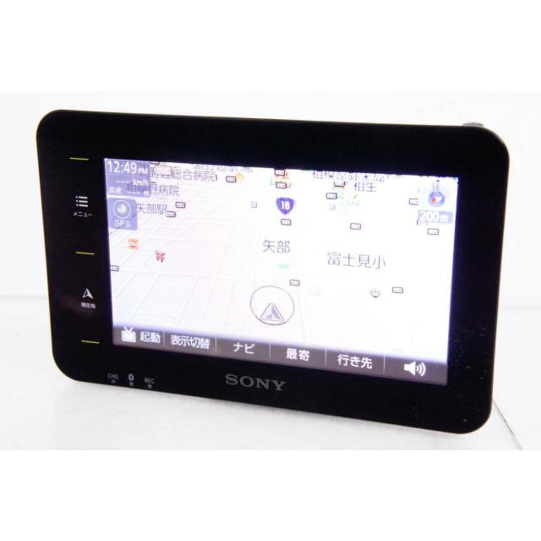 【中古】SONYソニー 4.8V型 メモリーカーナビ NV-U76V nav-u ナブユー 自動車/バイクの自動車(カーナビ/カーテレビ)の商品写真