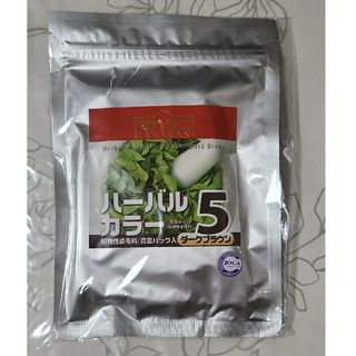 マハラニ　ハーバルカラー　5　ダークブラウン　100g　未使用　ヘナ(白髪染め)